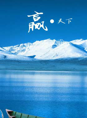LOWES鳧ļ嵥-2012