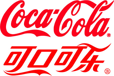ɿڿ鳧ѯ-
Coca-cola鳧ѵ